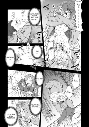 Kitan Jikenroku Hitotara no Sumika | Mystery Incident Log Fraud’s Residence Page #27
