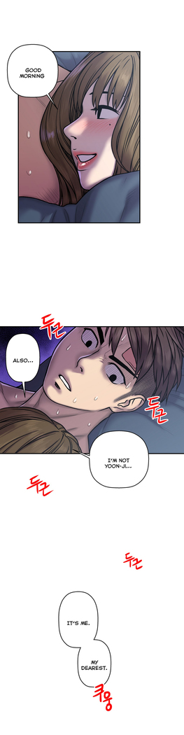 Ghost Love Ch.1-23.5