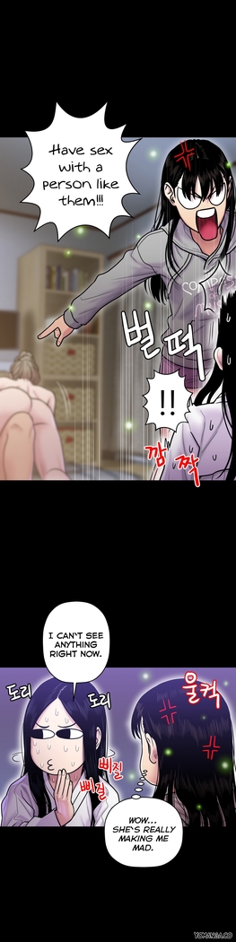 Ghost Love Ch.1-23.5