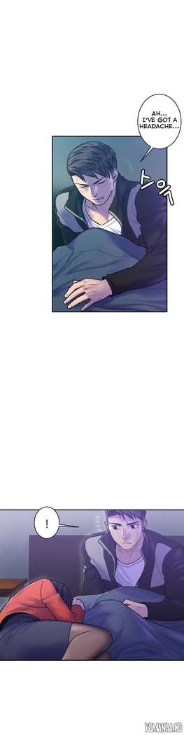 Ghost Love Ch.1-23.5