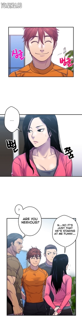 Ghost Love Ch.1-23.5