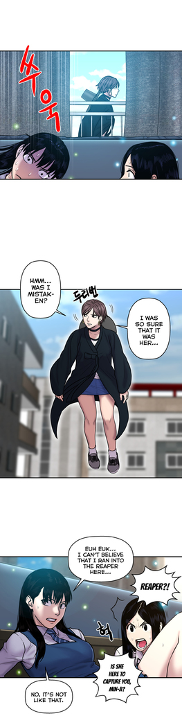 Ghost Love Ch.1-23.5