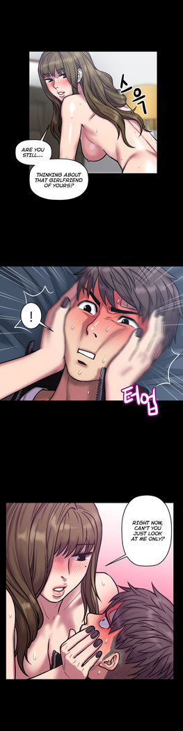 Ghost Love Ch.1-23.5