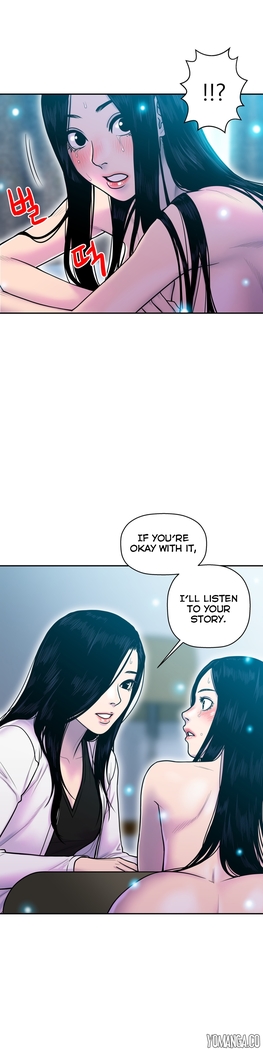 Ghost Love Ch.1-23.5