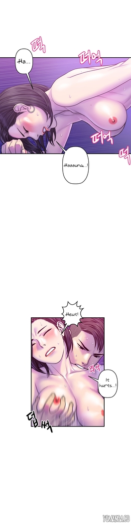 Ghost Love Ch.1-23.5