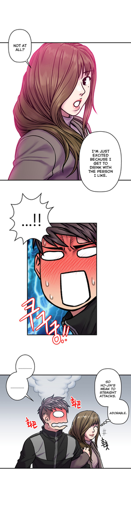 Ghost Love Ch.1-23.5