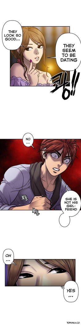 Ghost Love Ch.1-23.5