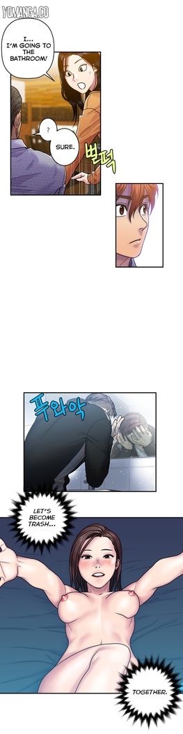 Ghost Love Ch.1-23.5