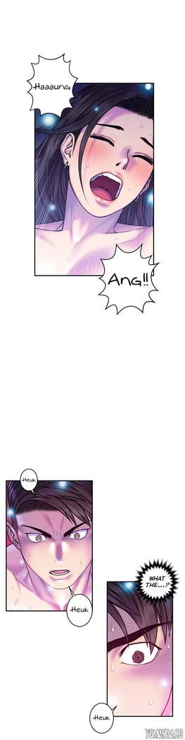Ghost Love Ch.1-23.5
