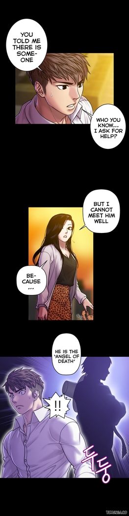 Ghost Love Ch.1-23.5