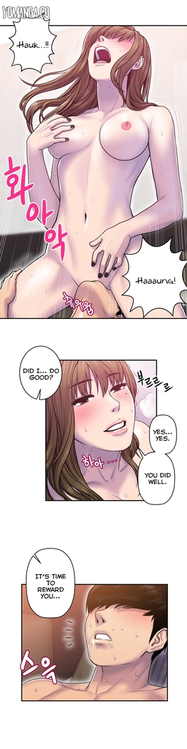 Ghost Love Ch.1-23.5