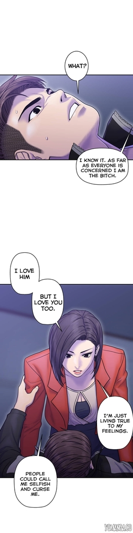 Ghost Love Ch.1-23.5