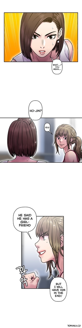 Ghost Love Ch.1-23.5