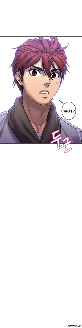 Ghost Love Ch.1-23.5