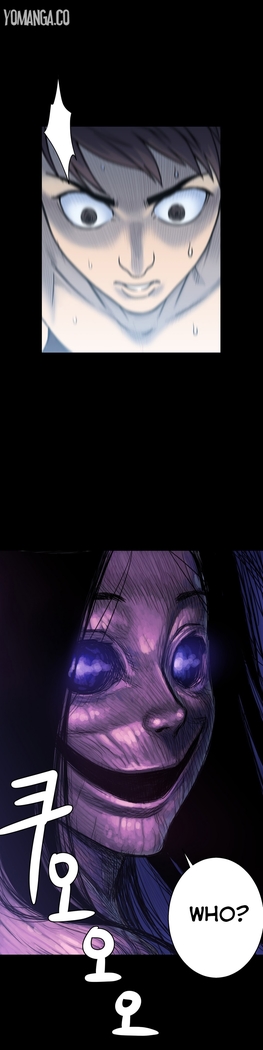Ghost Love Ch.1-23.5