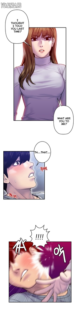 Ghost Love Ch.1-23.5