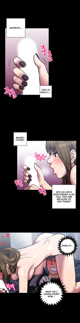 Ghost Love Ch.1-23.5
