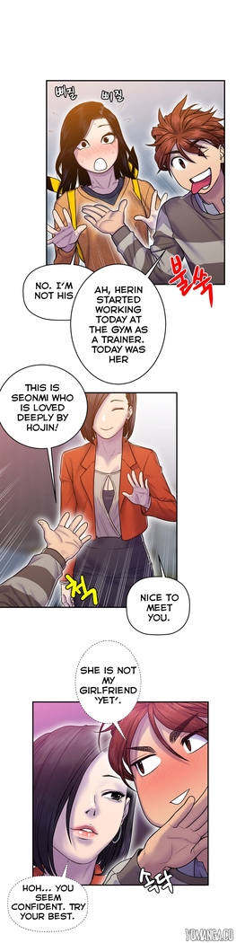 Ghost Love Ch.1-23.5