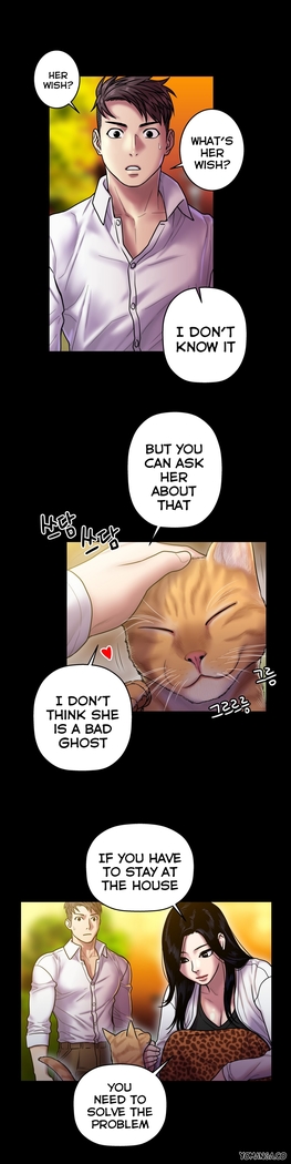 Ghost Love Ch.1-23.5