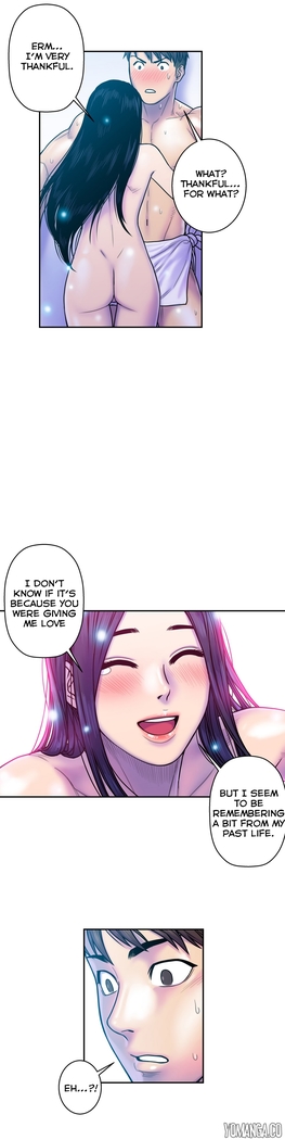 Ghost Love Ch.1-23.5