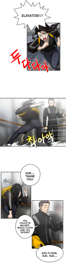 Ghost Love Ch.1-23.5