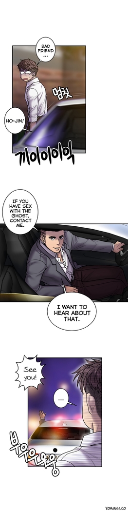 Ghost Love Ch.1-23.5