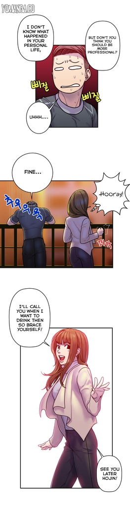 Ghost Love Ch.1-23.5