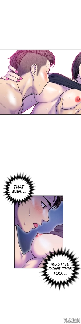 Ghost Love Ch.1-23.5