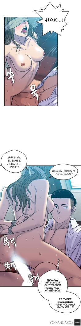 Ghost Love Ch.1-23.5