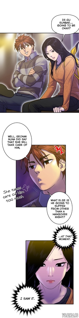 Ghost Love Ch.1-23.5