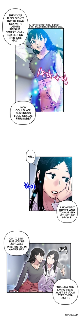 Ghost Love Ch.1-23.5