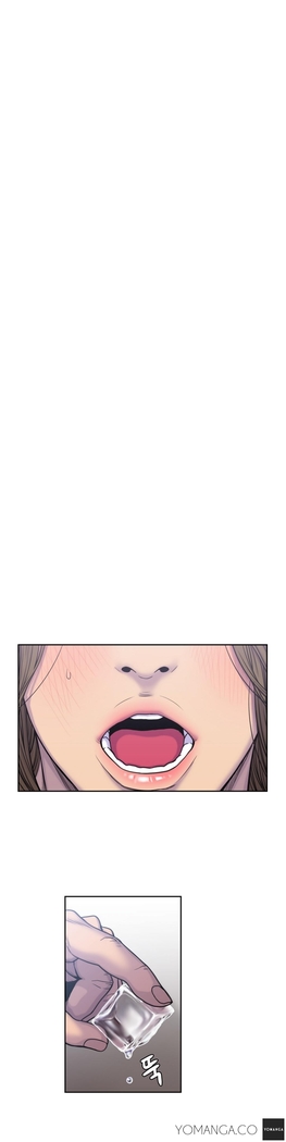 Ghost Love Ch.1-23.5