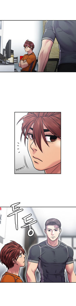 Ghost Love Ch.1-23.5
