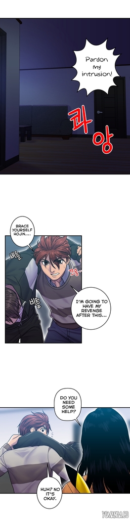 Ghost Love Ch.1-23.5