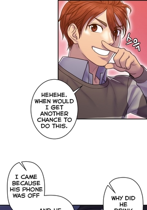 Ghost Love Ch.1-23.5 Page #244