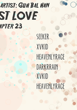 Ghost Love Ch.1-23.5 Page #676