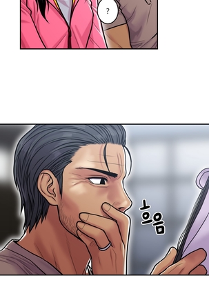 Ghost Love Ch.1-23.5 Page #552