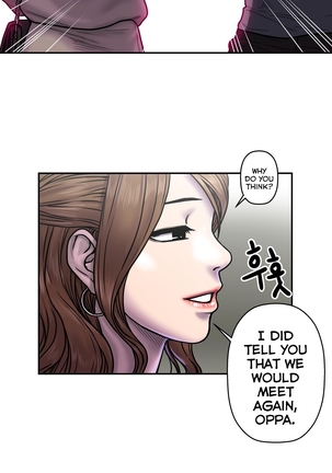 Ghost Love Ch.1-23.5 Page #530