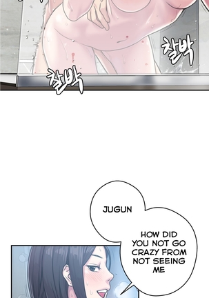 Ghost Love Ch.1-23.5 Page #148