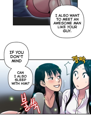 Ghost Love Ch.1-23.5 Page #443