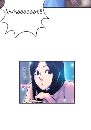 Ghost Love Ch.1-23.5 Page #310