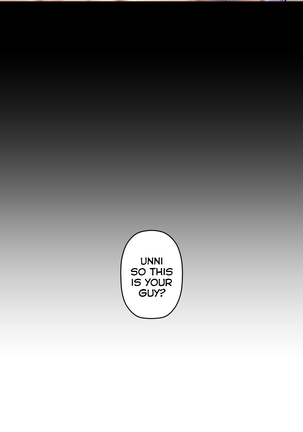 Ghost Love Ch.1-23.5 Page #430