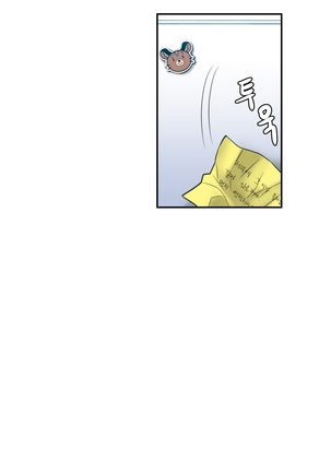 Ghost Love Ch.1-23.5 Page #122