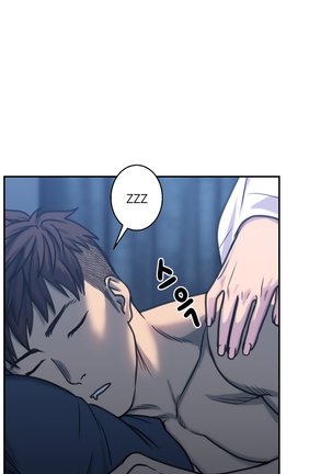 Ghost Love Ch.1-23.5 Page #46
