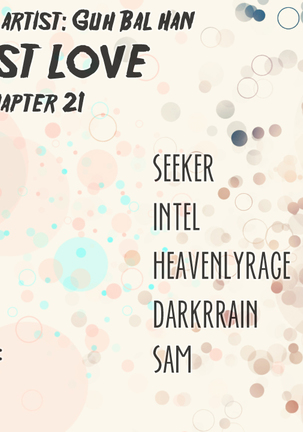 Ghost Love Ch.1-23.5 Page #618