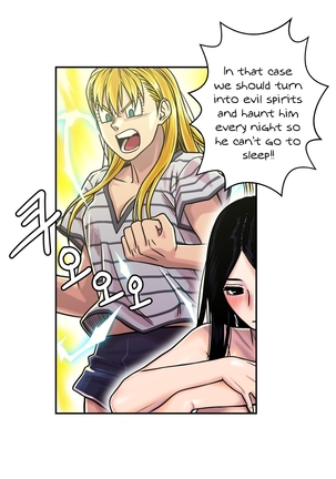 Ghost Love Ch.1-23.5 Page #394