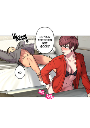 Ghost Love Ch.1-23.5 Page #657