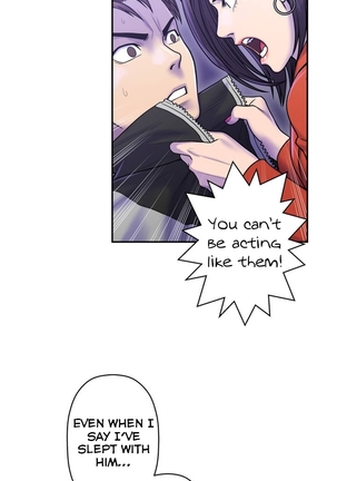 Ghost Love Ch.1-23.5 Page #267