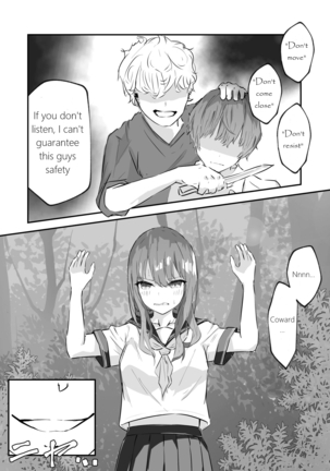 JK Kuppuku Kousoku ~Aikidou Shoujo ga Maketa Hi~ - Page 10