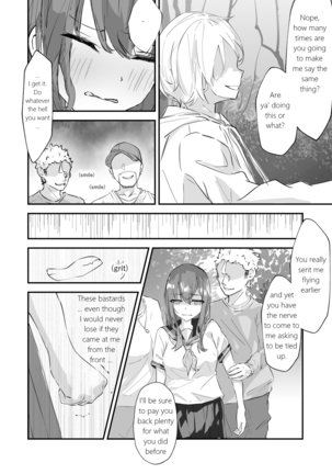 JK Kuppuku Kousoku ~Aikidou Shoujo ga Maketa Hi~ Page #18